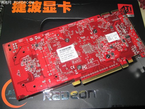 挑战HD3690性价比 新款HD3850仅售699