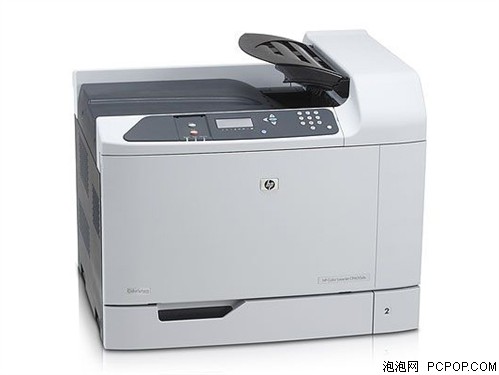 惠普Color LaserJet CP6015dn(Q3932A)激光打印机 