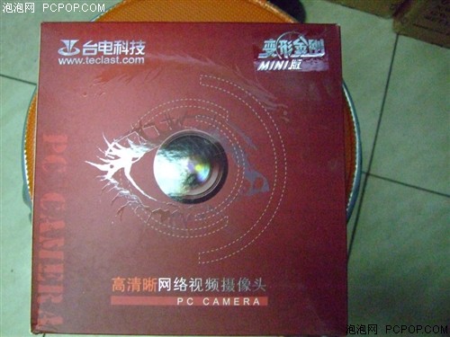 ȫ�滻װ��̨������ͷ��ɫװ��������