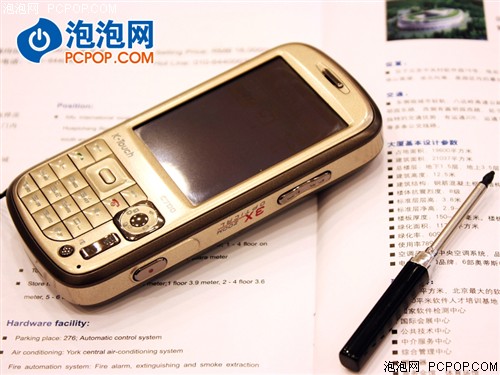 700万CCD+3倍光变 天语C700详细<a href='/evaluate/' target='_blank' class='infotextkey'>评测</a>