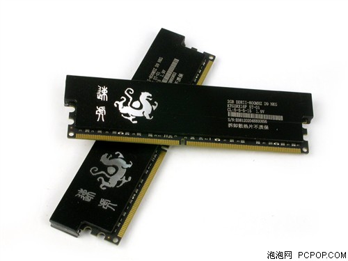 �ڼ׸߶��ڴ潵��&nbsp;4G&nbsp;800��װ��660Ԫ