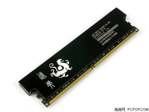 �ڼ׸߶��ڴ潵��&nbsp;4G&nbsp;800��װ��660Ԫ