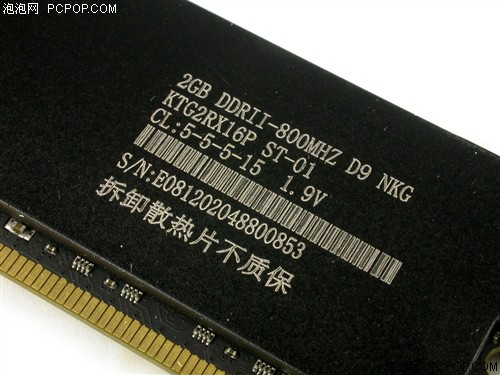 �ڼ׸߶��ڴ潵��&nbsp;4G&nbsp;800��װ��660Ԫ