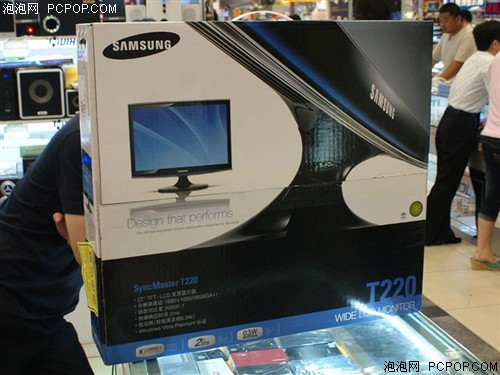 SamSung gives heavy fist! High end 22 wide fall historical minimum price