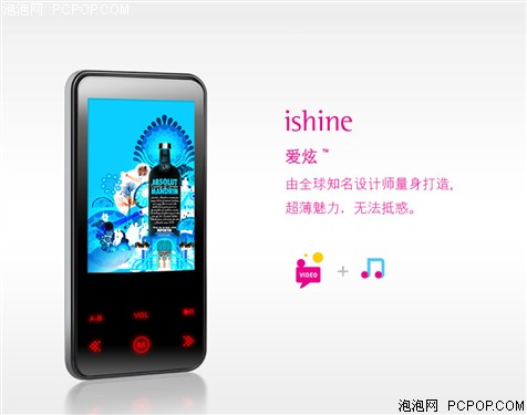 �Ƽ�����&nbsp;��ħ����"���û�"��Ʒ����
