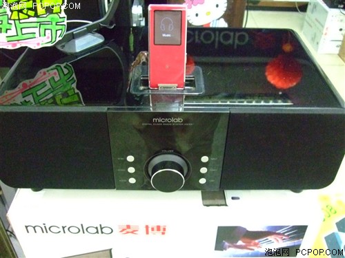 高价仍获好评 麦博IPOD专属音箱MD331