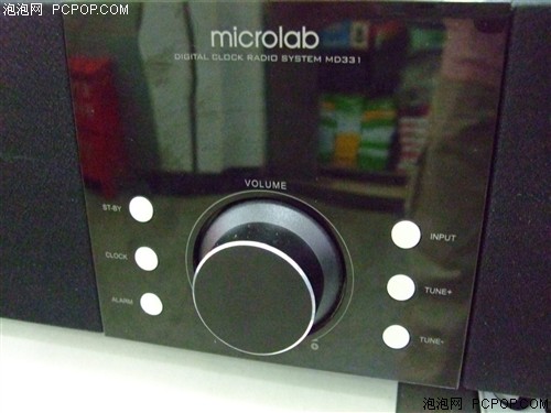 �߼��Ի����&nbsp;��IPODר������MD331