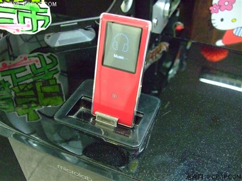 �߼��Ի����&nbsp;��IPODר������MD331