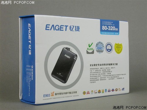 ������һ�廯���&nbsp;���ԭװ250GB���