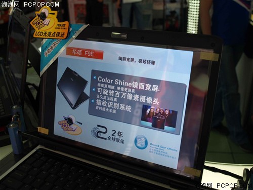 3D游戏轻松拿下!家用独显笔记本推荐
