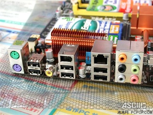 4大创新技术 华硕3款P45主板上市销售