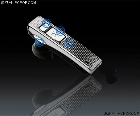 ɱ����������i.VoicePRO����ͨ����֤