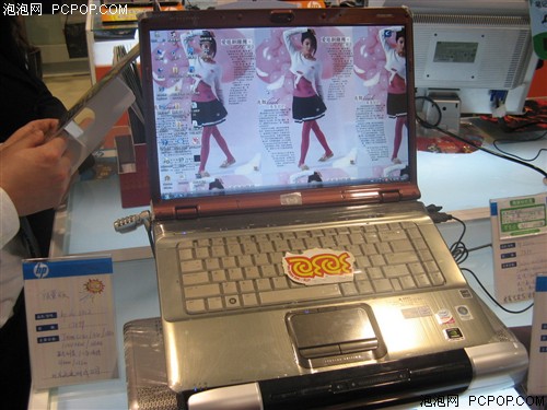 9�µ�����&nbsp;10��Ʒ�ƱʼǱ������а�