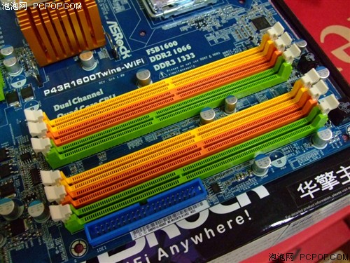 手机WIFI不稀奇!华擎P43主板仅售699