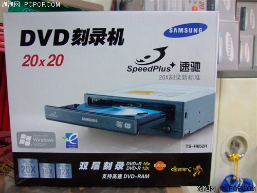 ����ʵ��Ʒ������&nbsp;���ǿ�¼��TSH652H