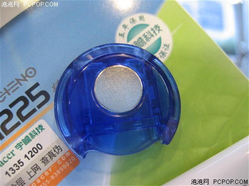 Ʒ��=����+�ۺ�&nbsp;1G��16Gԭ�������Ƽ�