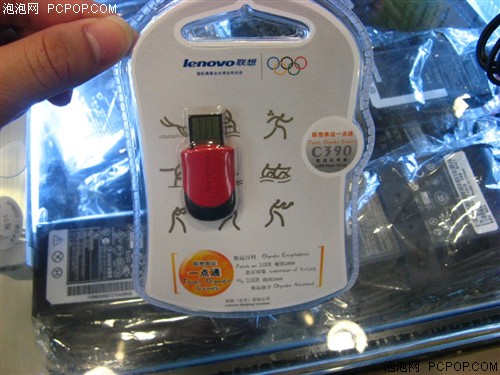 4GB������99Ԫ��10���Ԫ����U���Ƽ�