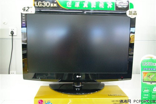 Ҫ�ľ����Լ۱�&nbsp;LG42Ӣ��30ϵ������