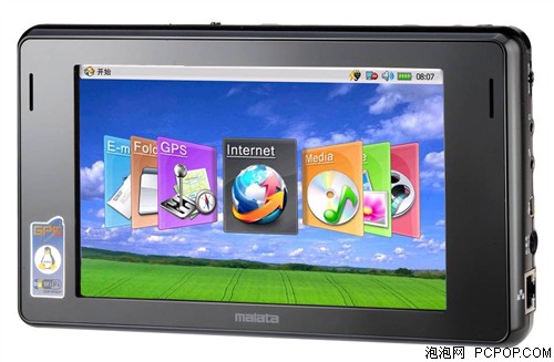 �����칫��������&nbsp;������GPS��������