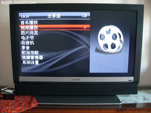 绝对享受 用电视看BT电影全过程实录