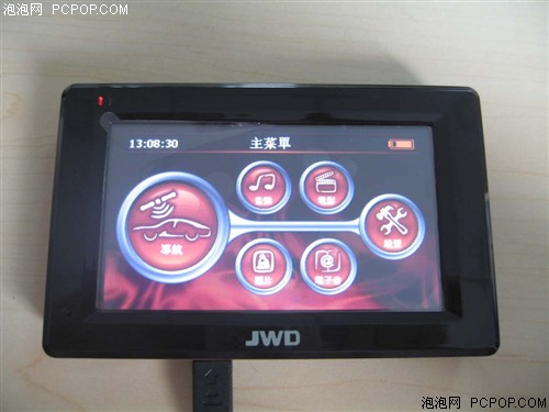 FM����+������!����JWM-4301�ؼ۴���