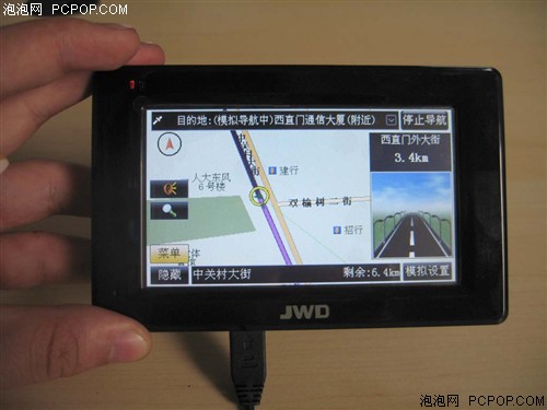 FM����+������!����JWM-4301�ؼ۴���