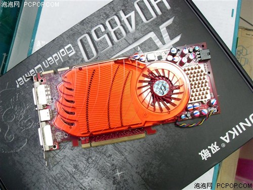 超越9800GTX 10% 双敏HD4850震撼登陆