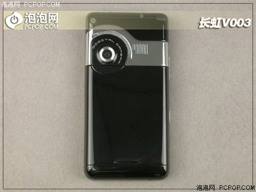 引领新时尚 长虹电视手机V003评测篇
