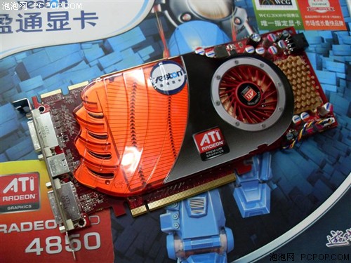��������ս���£�ӯͨHD4850�ߵ�����