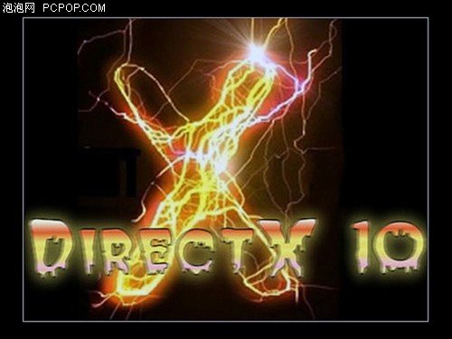 �и߶�DX10���У�G92��88GTS����1500