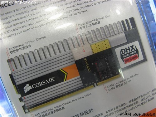 �ܳ�ȴ����&nbsp;������1GB���������ֽ���