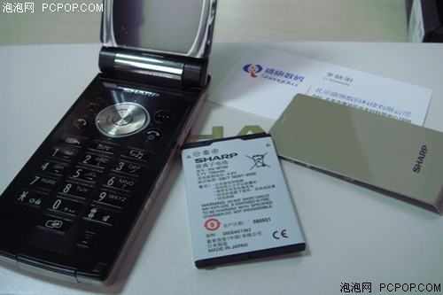 �����ͽ���&nbsp;�����л�SH9010C�ֽ�200
