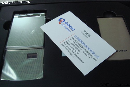 �����ͽ���&nbsp;�����л�SH9010C�ֽ�200