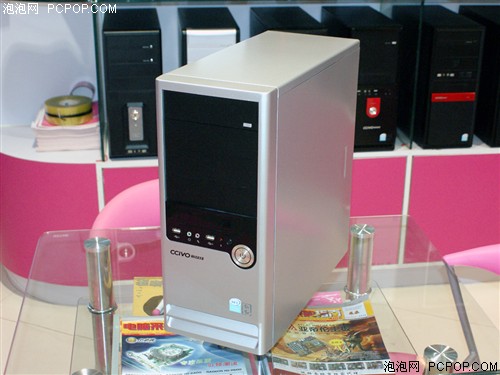 家用超值 新战线新动2003到货价198元