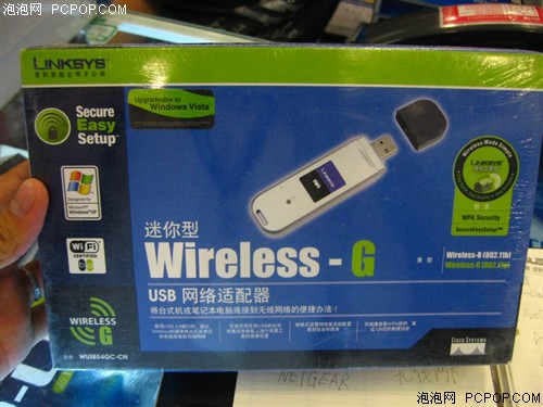 ��������С�һ�&nbsp;Linksys��������200