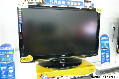 LG����ˮ&nbsp;47Ӣ��ȫ������Ʒ����Ԫ��