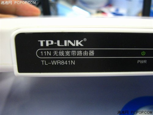 TP-LINK�Ͽ�11N·�ɿɲ�������410Ԫ