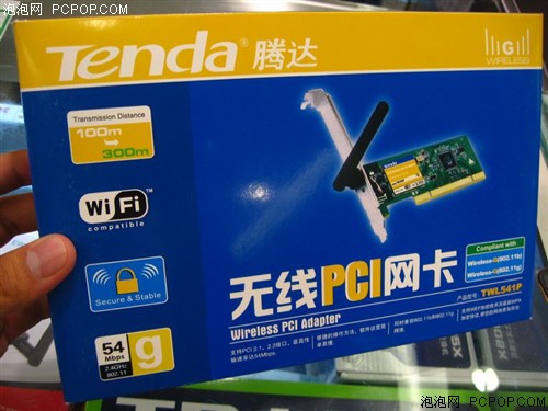 PCI接口无线网卡腾达TWL541P卖95元_腾达无