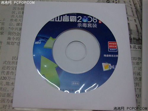 IDE接口便宜卖!建达蓝德120G低价299