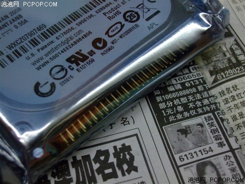 IDE接口便宜卖!建达蓝德120G低价299