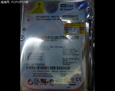 IDE接口便宜卖!建达蓝德120G低价299