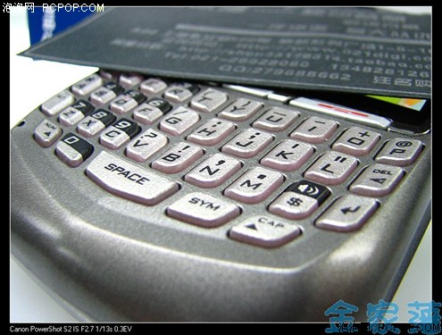 ���Ƿ��»����ִ����ݮ8700�۹�ζ