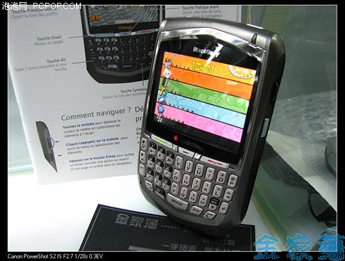 ���Ƿ��»����ִ����ݮ8700�۹�ζ