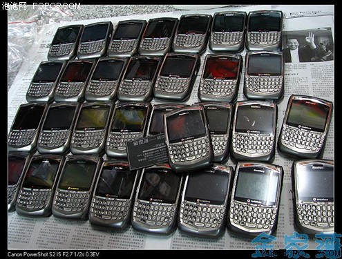 ���Ƿ��»����ִ����ݮ8700�۹�ζ