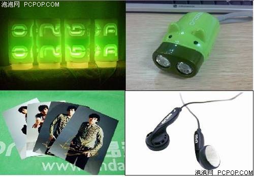 �н��&nbsp;��ƵMP3�����Ļ�ߴ������