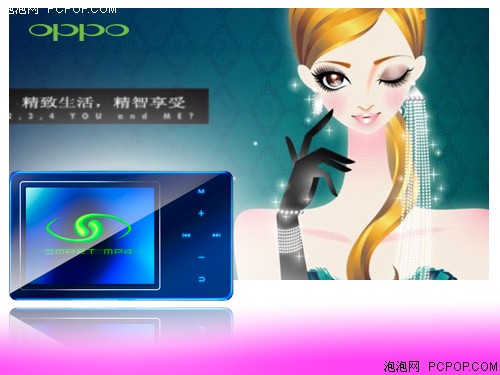 ��������&nbsp;SOHO���OPPO&nbsp;S9���ܽӴ�