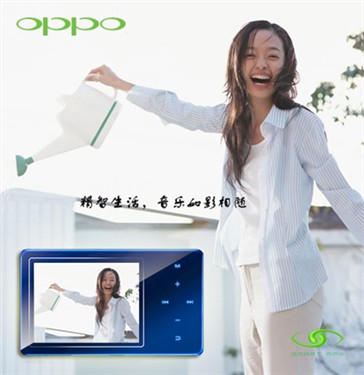 ��������&nbsp;SOHO���OPPO&nbsp;S9���ܽӴ�