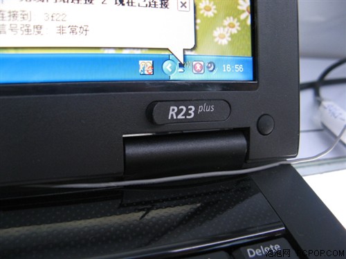 ˫�˶��Ժ�ʱ��&nbsp;����R23��ֵֻ��4570