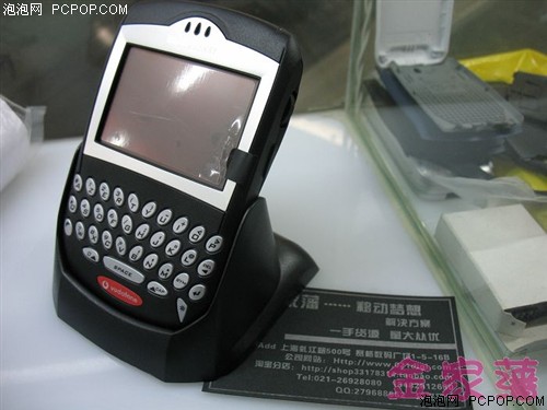 ����˵ĺ�ݮ������7230ȫ�����г�