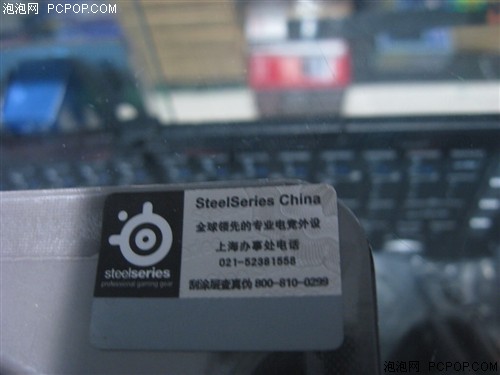 ˬ��羺��Ϸ��SteelSound&nbsp;3H�ؼ�199